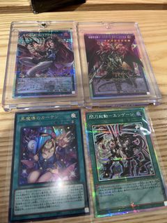 （分類：）位於 。 由 brys__ 提交（商品編號 1424791391，圖片 1）。簡介： 。