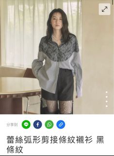 由 nanamichen (刊登 ID 1424807664，圖片 1) 提交，位於 的 (類別：)，說明：。