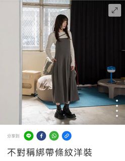 由 nanamichen (刊登 ID 1424843816，圖片 1) 提交，位於 的 (類別：)，說明：。