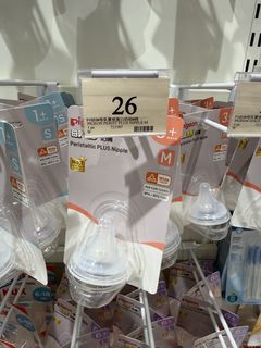 （分類：）位於 。 由 wayne_wayne 提交（商品編號 1407346985，圖片 1）。簡介： 。