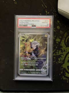 （分類：）位於 。 由 ml11238 提交（商品編號 1424706644，圖片 1）。簡介： 。