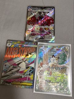 （分類：）位於 。 由 alantang112 提交（商品編號 1424882615，圖片 1）。簡介： 。