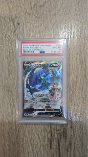 （分類：）位於 。 由 fishyufishyus 提交（商品編號 1424791838，圖片 1）。簡介： 。