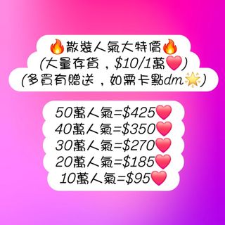 （分類：）位於 。 由 ace_onikiri 提交（商品編號 1202350158，圖片 1）。簡介： 。