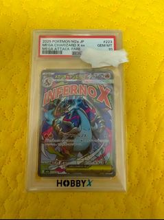 （分類：）位於 。 由 shadow_321d 提交（商品編號 1424823350，圖片 1）。簡介： 。
