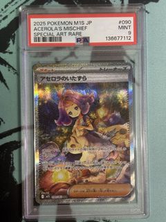 (Category: ) located in . Submitted by kingngxs (Listing ID 1424831024, Image 1). Description: .
