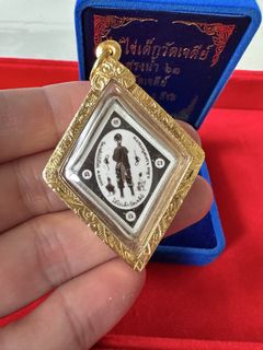 (Category: ) located in . Submitted by collector_amulet (Listing ID 1424734626, Image 1). Description: .