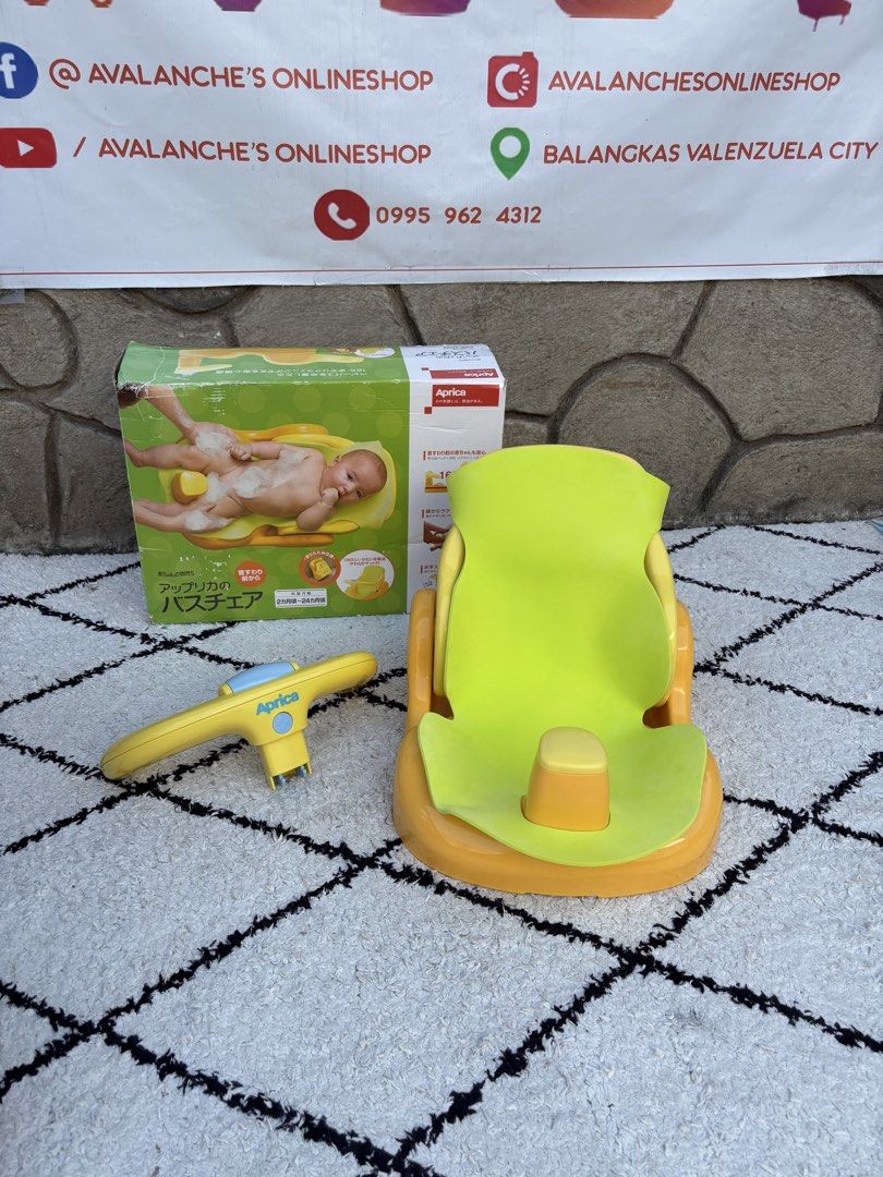 Aprica Bath chair (Category: Bathtub & Bath Accessories) located in Manila. Submitted by avalanchesonlineshopmainacount (Listing ID 1424798562, Image 3). Description: .