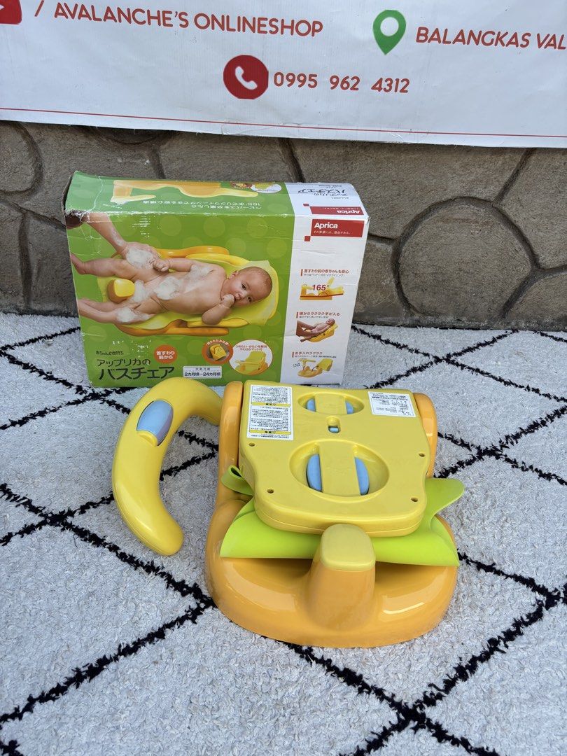 Aprica Bath chair (Category: Bathtub & Bath Accessories) located in Manila. Submitted by avalanchesonlineshopmainacount (Listing ID 1424798562, Image 2). Description: .