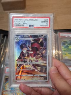 (Category: ) located in . Submitted by skh00 (Listing ID 1424834667, Image 1). Description: .