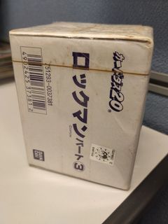 （分類：）位於 。 由 capsule88 提交（商品編號 1424746124，圖片 1）。簡介： 。