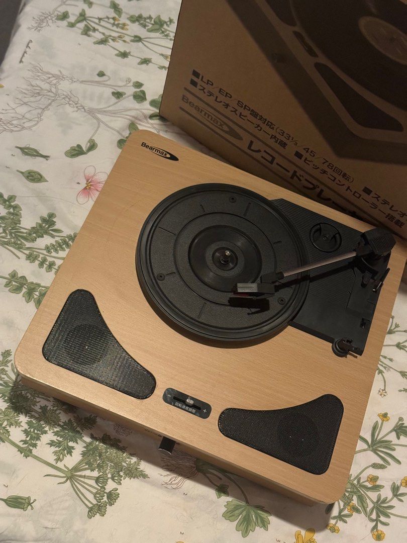 BEARMAX TW-510 component Vinyl Recorder From Japan (Category: Portable Music Players) located in Malabon City. Submitted by dsrobles (Listing ID 1424867409, Image 2). Description: ‼️ FOR SALE ‼️ BEARMAX TW-510 component Vinyl Recorder From Japan - with box - must use transformer to work.