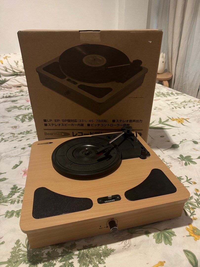 BEARMAX TW-510 component Vinyl Recorder From Japan (Category: Portable Music Players) located in Malabon City. Submitted by dsrobles (Listing ID 1424867409, Image 1). Description: ‼️ FOR SALE ‼️ BEARMAX TW-510 component Vinyl Recorder From Japan - with box - must use transformer to work.