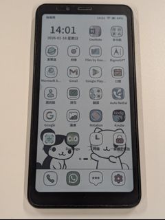 （分類：）位於 。 由 indranet 提交（商品編號 1424723075，圖片 1）。簡介： 。
