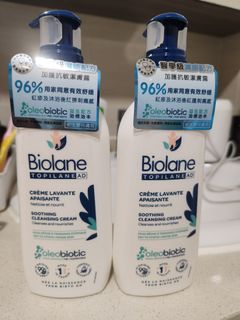 （分類：）位於 。 由 hkbubble 提交（商品編號 1424793591，圖片 1）。簡介： 。