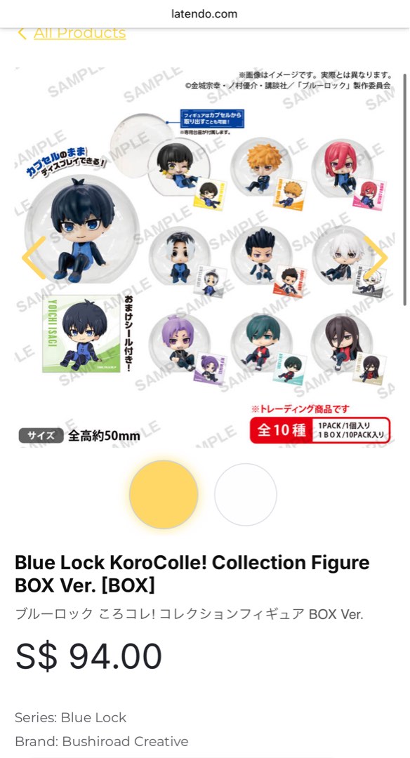 Blue Lock bluelock KoroColle! Collection Figure BOX Ver, Hobbies & Toys ...