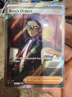 (Category: ) located in . Submitted by whattanabe (Listing ID 1424840390, Image 1). Description: .