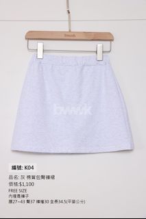 由 fifiona (刊登 ID 1424843387，圖片 1) 提交，位於 的 (類別：)，說明：。