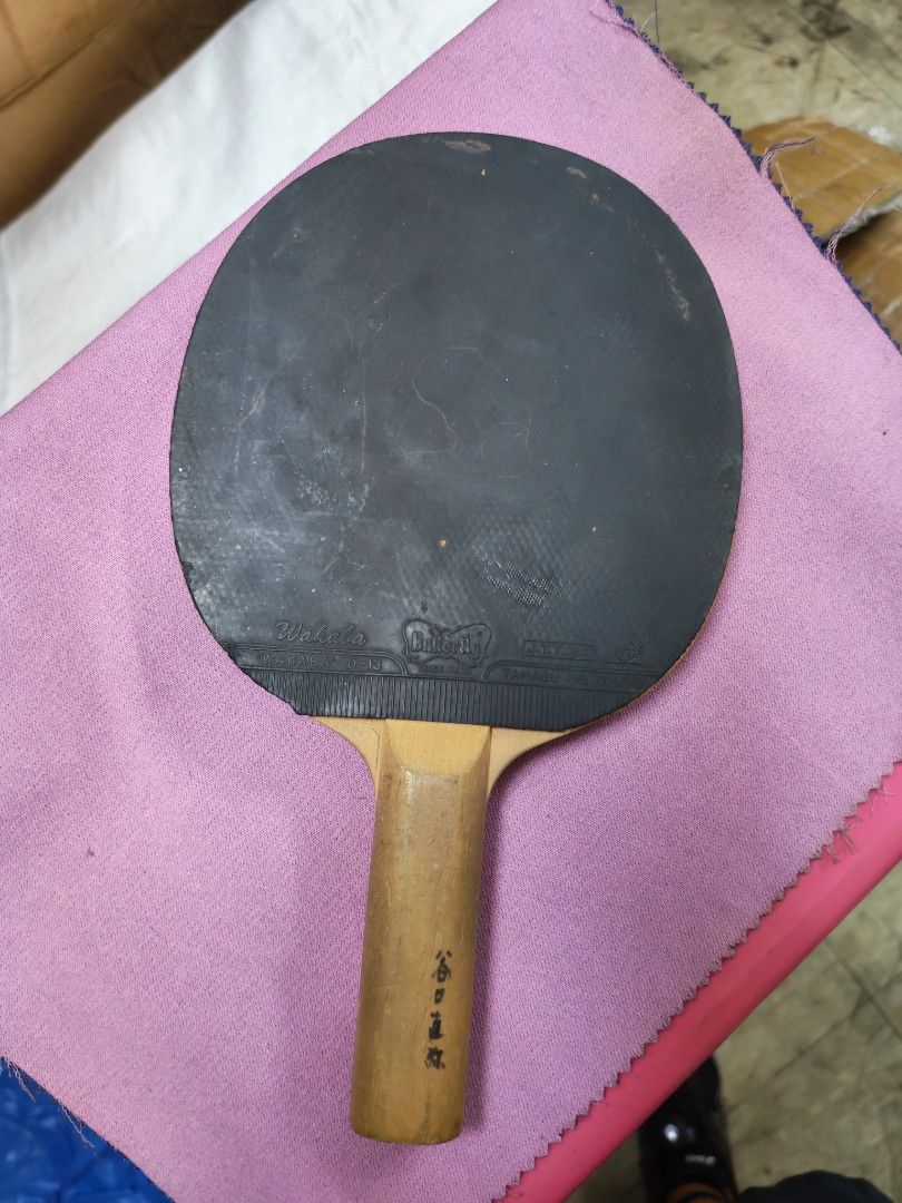 Butterfly wakaba Table Tennis Racket (Category: Racket and Ball Sports) located in Manila. Submitted by GentleGiant (Listing ID 1424776989, Image 1). Description: Old wood With name.