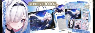 （分類：）位於 。 由 kk_llihctcon 提交（商品編號 1424822506，圖片 1）。簡介： 。
