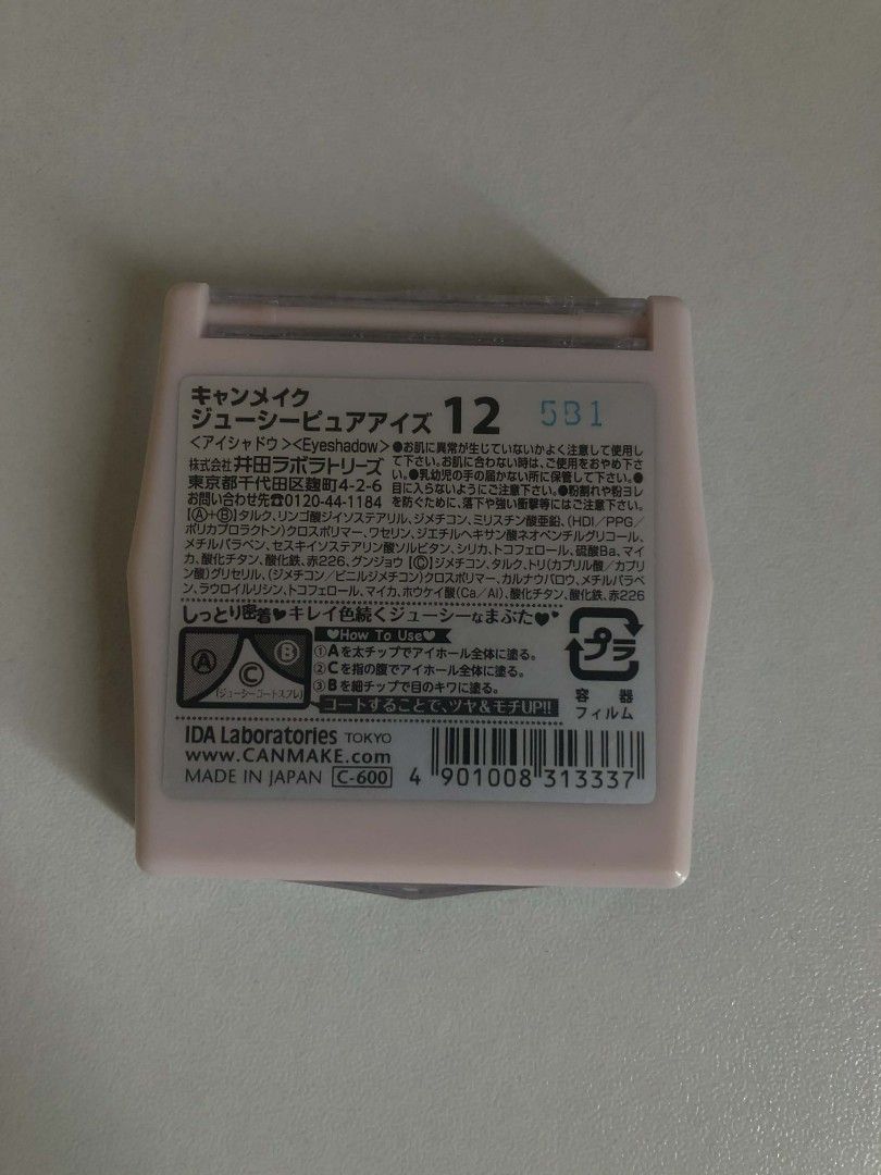 Canmake eyeshadow juicy eyes (Category: Makeup) located in Abucay. Submitted by checkoutsrvc (Listing ID 1424804823, Image 3). Description: Japanese brand canmake eyeshadow, juicy pure eyes Check pictures for remaining amount Shade: 12 Chai tea rose MOP: GCASH MOD: Flash express, J&T.