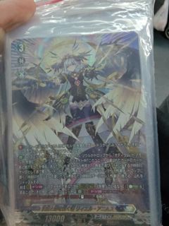 (Category: ) located in . Submitted by Shidori (Listing ID 1424834407, Image 1). Description: .
