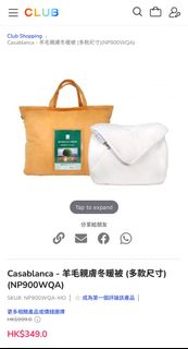 （分類：）位於 。 由 dyyp2882 提交（商品編號 1424776484，圖片 1）。簡介： 。