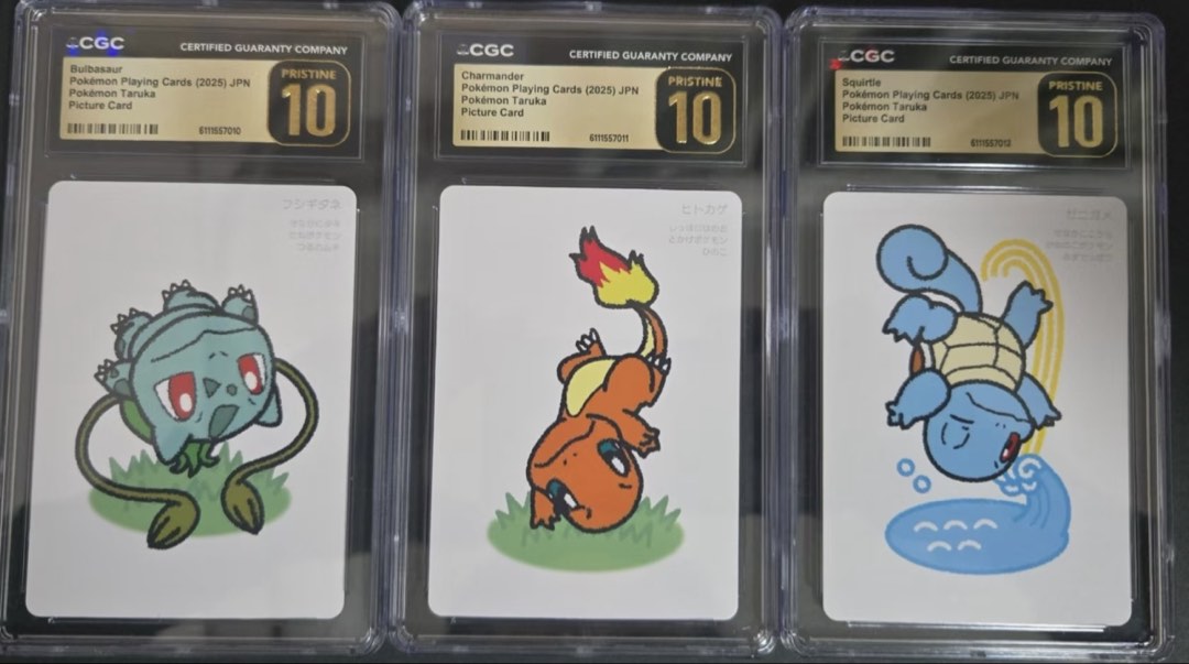 CGC 10 Pristine Sequential Taruka 2025 Bulbasaur Charmander Squirtle ...