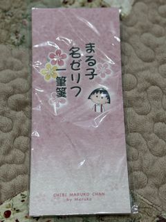 （分類：）位於 。 由 per14 提交（商品編號 1424827529，圖片 1）。簡介： 。