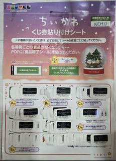 （分類：）位於 。 由 josedykit 提交（商品編號 1424756855，圖片 1）。簡介： 。