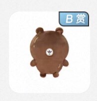 （分類：）位於 。 由 simplelife1111 提交（商品編號 1423495715，圖片 1）。簡介： 。