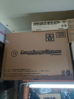 （分類：）位於 。 由 nobletoys 提交（商品編號 1424786313，圖片 1）。簡介： 。