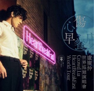 （分類：）位於 。 由 111kitty 提交（商品編號 1424863027，圖片 1）。簡介： 。