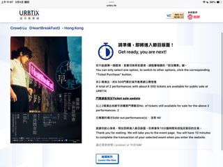 （分類：）位於 。 由 CODYFIA 提交（商品編號 1424731669，圖片 1）。簡介： 。