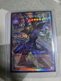 (Category: ) located in . Submitted by znoah (Listing ID 1424806068, Image 1). Description: .