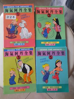 （分類：）位於 。 由 ziyin8 提交（商品編號 1424709664，圖片 1）。簡介： 。