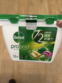 （分類：）位於 。 由 happysalehk 提交（商品編號 1424746796，圖片 1）。簡介： 。