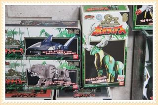 （分類：）位於 。 由 jasoncheung868 提交（商品編號 1424794832，圖片 1）。簡介： 。