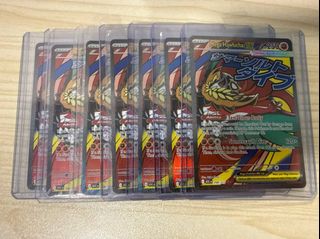 (Category: ) located in . Submitted by btocky (Listing ID 1424881279, Image 1). Description: .