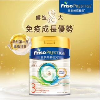 （分類：）位於 。 由 10v0p 提交（商品編號 1418124509，圖片 1）。簡介： 。
