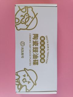 （分類：）位於 。 由 kai0317. 提交（商品編號 1424882297，圖片 1）。簡介： 。