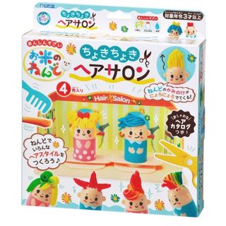 （分類：）位於 。 由 cindy7cm 提交（商品編號 1424806049，圖片 1）。簡介： 。