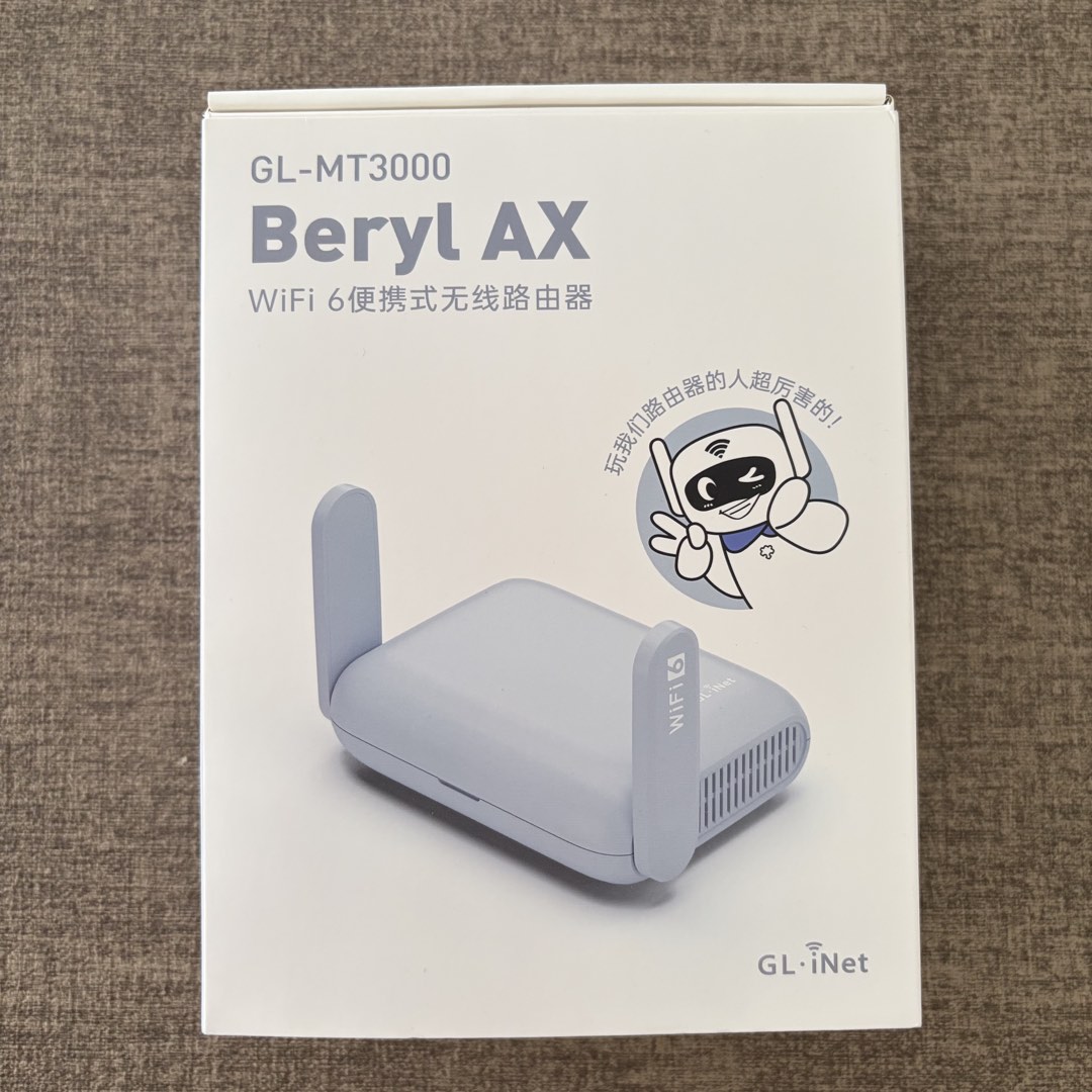 Beryl Ax Router Kit gl.inet Beryl AX GL-MT3000 WiFi 6 AX3000 Travel VPN Router, Computers ...