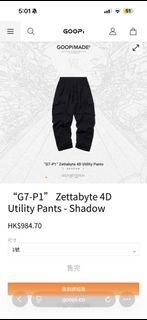 （分類：）位於 。 由 kawa815 提交（商品編號 1424786575，圖片 1）。簡介： 。