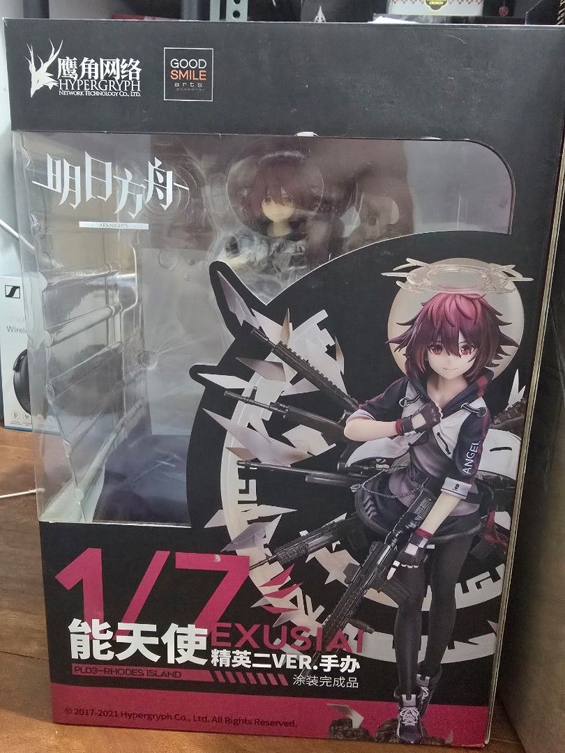 GSC Arknights Exusiai 1/7 Scale Figure (Category: Figurines & Statues) located in Manila. Submitted by j_carlo_c (Listing ID 1424877862, Image 1). Description: 1/7 scale figure of Exusiai from Arknights. It is a Good Smile product. The figure is in its original packaging. The box shows the figure in a dynamic pose with her weapons. The figure is labeled as the Elite 2 Ver. and is a painted finished product..