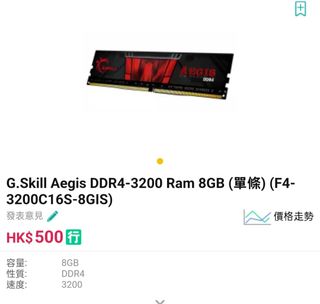 （分類：）位於 。 由 10200 提交（商品編號 1424831020，圖片 1）。簡介： 。