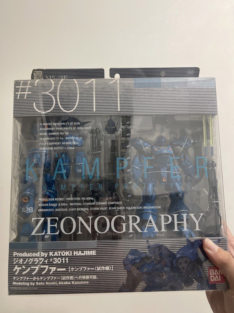 Gundam GFF Zeonography #3011 Kampfer Prototype (Category: Gundam Model Kits) located in Singapore. Submitted by limhgggg (Listing ID 1424728118, Image 1). Description: self collect.