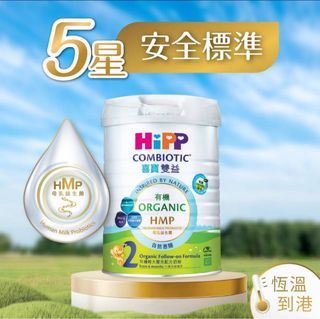 （分類：）位於 。 由 10v0p 提交（商品編號 1424818904，圖片 1）。簡介： 。