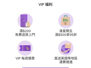 （分類：）位於 。 由 fah06 提交（商品編號 1424708307，圖片 1）。簡介： 。