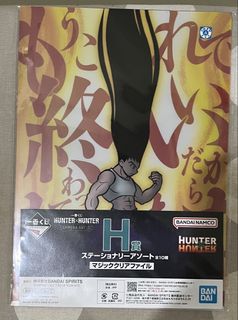 (Category: ) located in . Submitted by gundam_gemok (Listing ID 1424830069, Image 1). Description: .